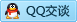 QQ在线咨询439803501